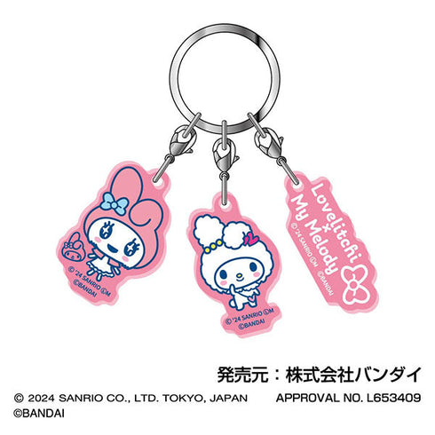 『たまごっち×サンリオキャラクターズ』3連アクリルキーホルダー 07 ラブリっち×マイメロディ